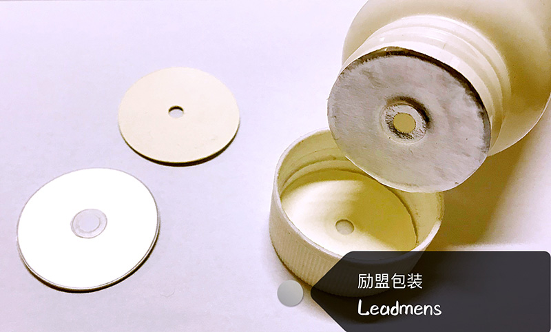 Leadmens packaging