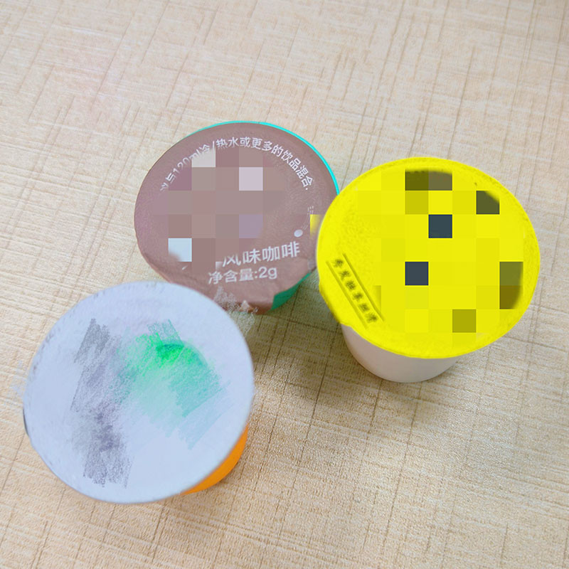 Embossed aluminum foil sealing film