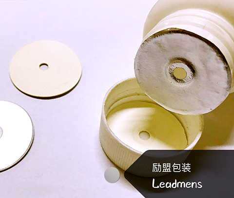 A brief analysis of the composite packaging material and its characteristics