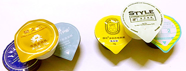 Leadmens Packaging analysis of the mainstream trend of packaging industry