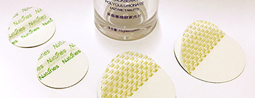 Analysis of aluminum foil sealing membrane for alcohol products Analysis of aluminum foil sealing membrane for alcohol products