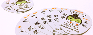 Why consumers are so fascinated by the Leadmens Packaging sealing aluminum film Why consumers are so fascinated by the Leadmens Packaging sealing aluminum film