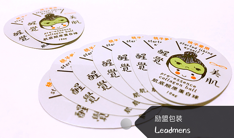 sealing aluminum film