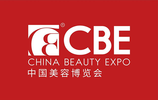 Leadmens invites you to attend the 29th CBE China Beauty Expo in 2025