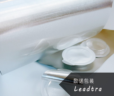 Innovative application of sealing film in the daily necessities industry