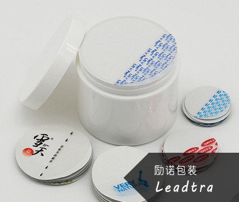 Aluminum foil seal liner: a packaging guardian for multiple fields of application