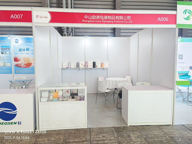 Leadtra packaging is Shanghai International Oral Care Expo 2025