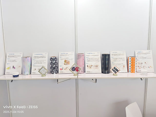 Leadtra packaging is Shanghai International Oral Care Expo 2025