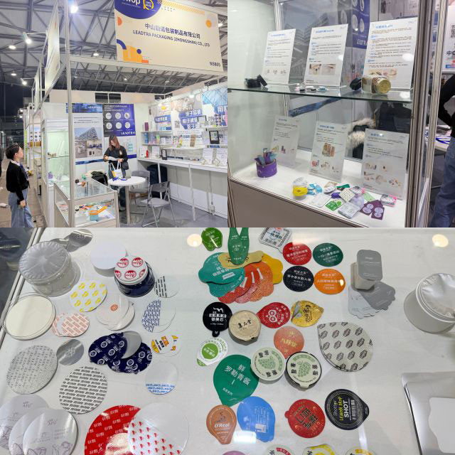 Leadtra Packaging cordially invites you to attend the 2025SWOP Packaging World (Shanghai) Expo 