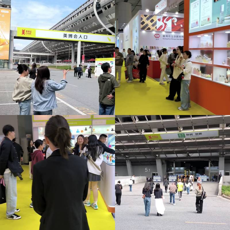 Leadtra Packaging at the 69th CIBE