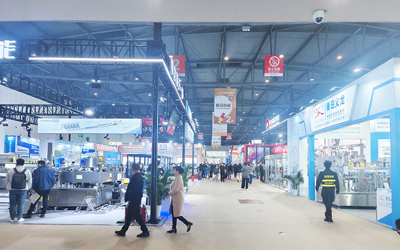Leadtra Packaging at the 114th China Food & Drinks Fair