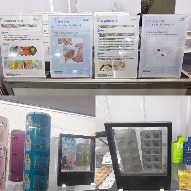 Leadtra Packaging at the 114th China Food & Drinks Fair