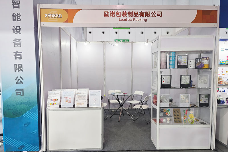 Leadtra Packaging at the 114th China Food & Drinks Fair