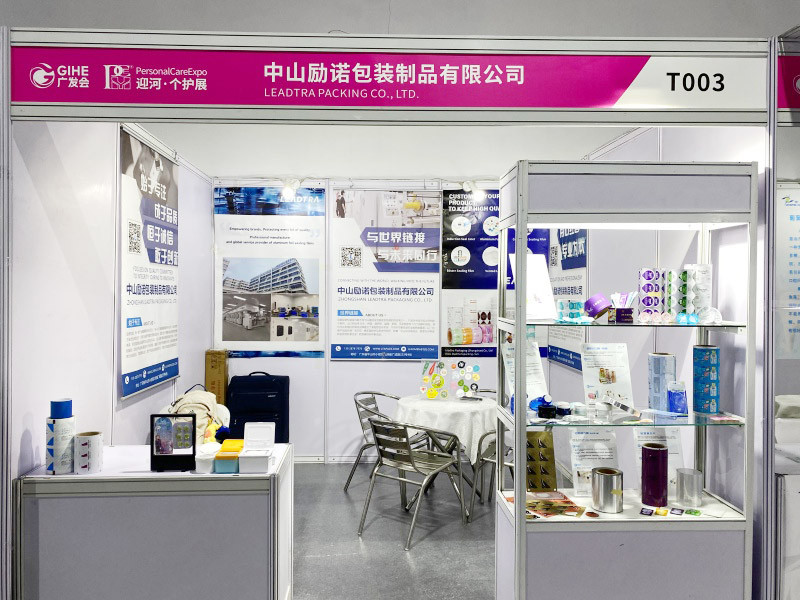 Leadtra Packaging at PCE Personal Care Expo Guangzhou Station