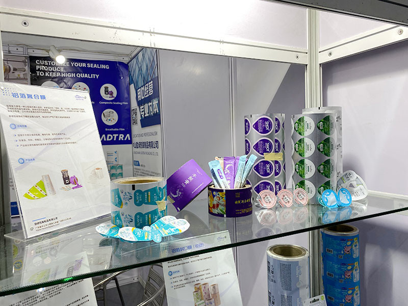 Leadtra Packaging Successfully Concludes Its Participation at the PCE Personal Care Expo &middot; Guangzhou Station