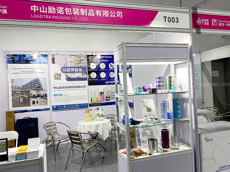 Leadtra Packaging Successfully Concludes Its Participation at the PCE Personal Care Expo &middot; Guangzhou Station