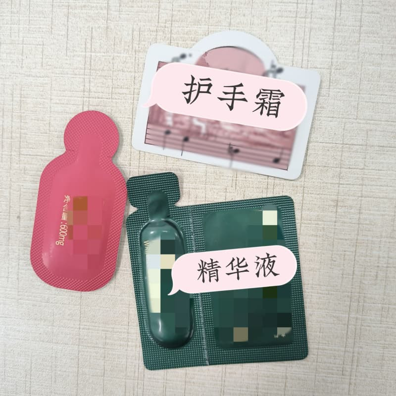 Custom Sealing Films