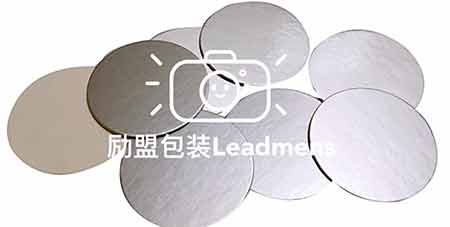 Aluminum foil seal liner