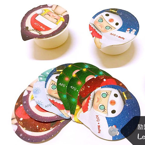 Aluminum foil sealing film container classification Aluminum foil sealing film container classification