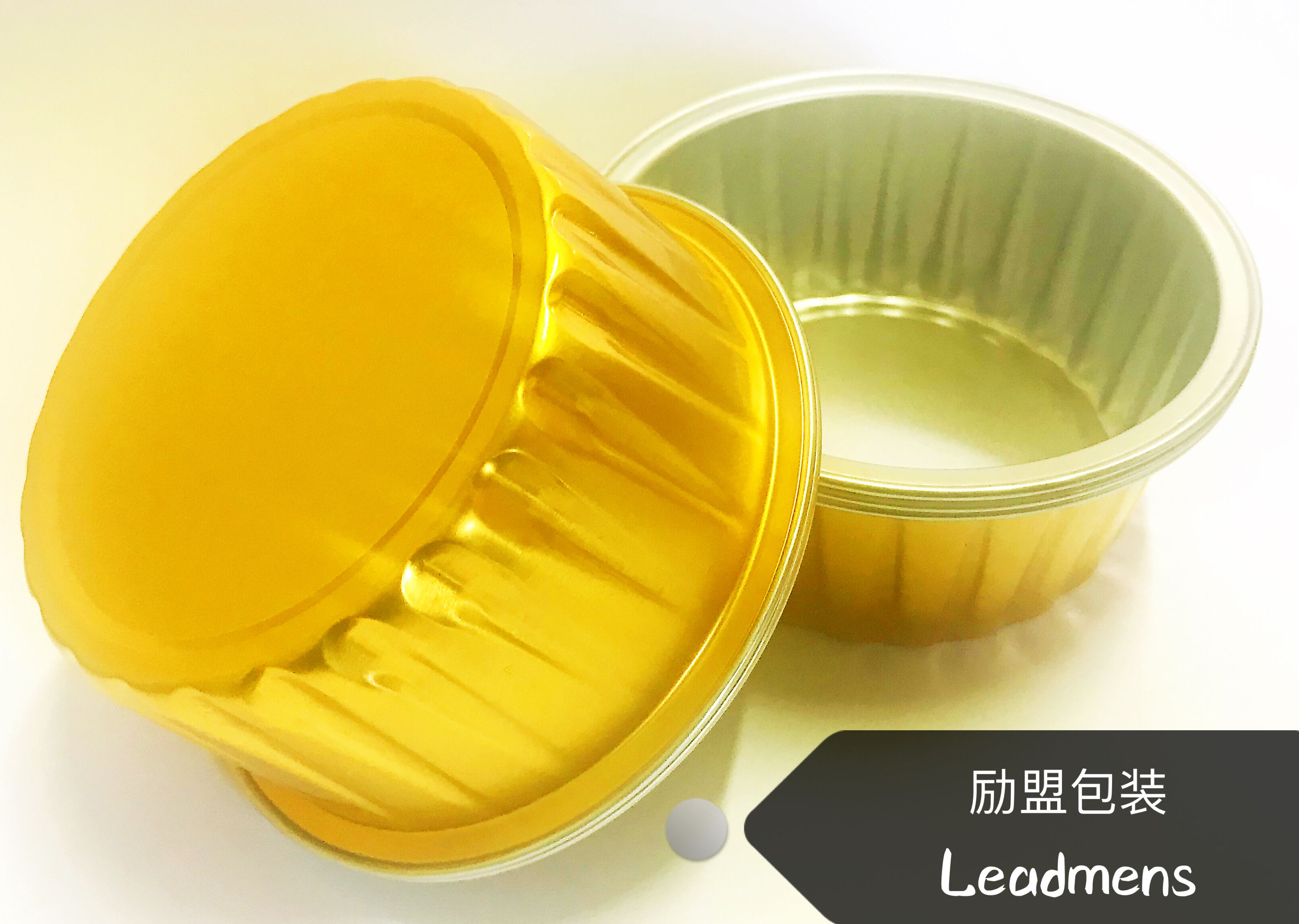 Can aluminum foil container be putted inside microwave?