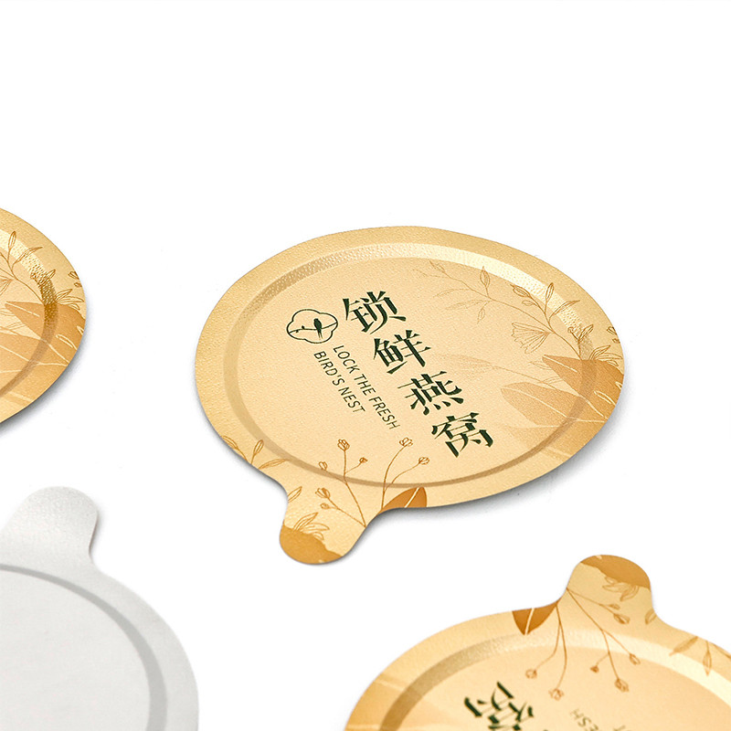 Coffee Aluminum Foil Sealing Film