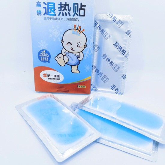 Special sealing film for antipyretic adhesive